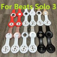 Vỏ Nhựa Bên Ngoài Thay Thế Cho Tai Nghe Beats Solo 3