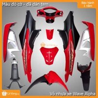 Vỏ nhựa xe máy Wave Anpha - Nhiều màu đã DÁN TEM loại tốt giá rẻ