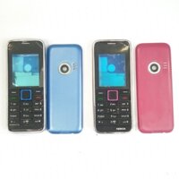 Vỏ Nokia 3500 ( có sườn - có phím )