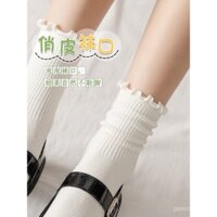 Vớ nữ mùa hè mỏng viền xếp nếp, màu đen và trắng, vớ thể thao dài đến giữa bắp chân, phong cách Nhật Bản, xu hướng người nổi tiếng trên mạng