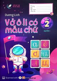 VỞ Ô LI CÓ MẪU CHỮ LỚP 2 QUYỂN 1