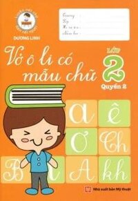 Vở Ô Ly Có Mẫu Chữ Lớp 2 Quyển