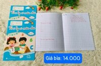VỞ Ô LY CÓ MẪU CHỮ – QUYỂN 3