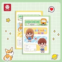 Vở ô ly Hải Tiến 48 trang Sắc Màu New