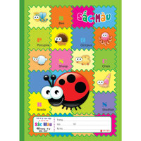 Vở ô ly Sắc Màu - Hải Tiến 10 quyểnlốc - 48 trang - Lốc 10