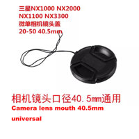 Vỏ ống kính 40,5mm phù hợp cho Samsung NX1000 NX2000 NX3300