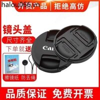 Vỏ ống kính Canon Máy ảnh SLR 200d49 58 67 77m Nhỏ Spittoon m50 Micro Single 15-45 Phía sau