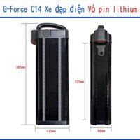 Vỏ pin Lithium xe đạp điện có thể gập lại G-force C14