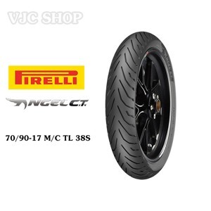 Vỏ Pirelli 70/90-17 Angel City