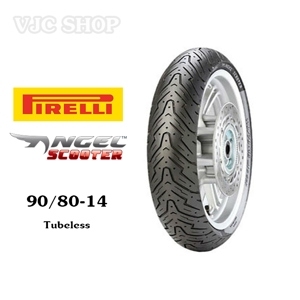 Vỏ Pirelli 90/80-14 Angel Scooter