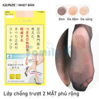 Vớ Quần tất chống trượt hai mặt của Gunze Nhật Bản sợi dai bền chống xước dọc mặc hàng ngày - Đen 026 - M-L