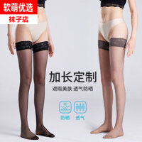 Vớ ren Thu Đông Nữ Siêu Mỏng Chống Nắng Màu Xám Đùi Tất Chống Trơn Trượt Cao Dài Đen Lụa Trên Đầu Gối Tất