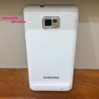 Vỏ samsung galaxy s2(i9100) ( phụ liện bé nhím)