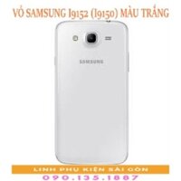 VỎ SAMSUNG I9152 (I9150) MÀU TRẮNG