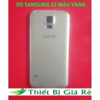 VỎ SAMSUNG S5 MÀU VÀNG