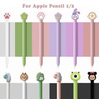 Vỏ Silicon Bảo Vệ Bút Cảm Ứng Cho Apple iPad pencil Gen 2 1 2nd 1st