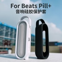 Vỏ Silicon Bọc Loa Beats Pill + Giá Đỡ Tiện Dụng 2.0