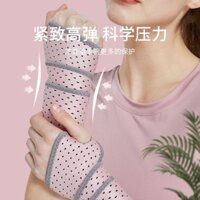 Vô số bóng chuyền bảo vệ cổ tay cho phụ nữ Vỏ gân