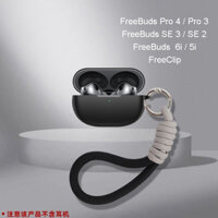 Vỏ tai nghe cho Huawei FreeBuds Pro 4 / Pro 3 / 6i / 5i / FreeClip, Vỏ tai nghe silicon lỏng