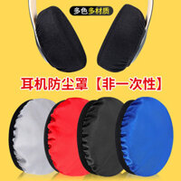 Vỏ tai nghe không dùng một lần, vỏ chống bụi cho quán internet và quán cà phê, vỏ bảo vệ cho tai nghe Beats Dr. Razer Edifier