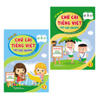 Vở Tập Viết Chữ Cái Tiếng Việt - Chữ Viết Thường - Dành Cho Bé Chuẩn Bị Vào Lớp 1 Trọn Bộ 2 Cuốn