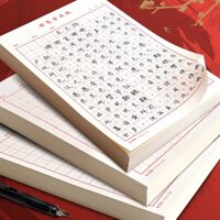 Vở tập viết chữ hán, luyện viết tiếng trung kẻ ô tiêu chuẩn cho người mới học