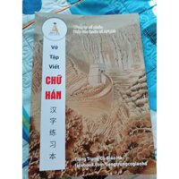 Vở tập viết chữ Hán,combo 3 quyển