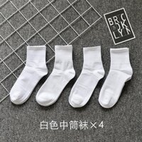 Vớ Tất Nam Mùa Hè 100% Cotton Vớ Nam Màu Trắng Tất Ngắn Thương Vụ Giản Lược Thoáng Khí Màu Đen Tất Vớ Xu Hướng Ins