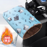 Vỏ tay cầm xe máy điện Mùa đông Chống gió Chống nước Ấm chống gió Chống lạnh