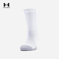 Vớ thể thao unisex Under Armour Heatgear Armour - 1346751-100 - WHITE - XL