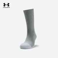 Vớ thể thao unisex Under Armour Heatgear - 1346751-035 - 1346751-035 - L