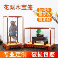 Vỏ Thủy Tinh Gỗ Gụ Góc Hộp Trưng Bày Chống Bụi Trang Trí Vỏ Trưng Bày Gỗ Cẩm Lai Tượng Phật Thủ Công Mỹ Nghệ Lồng Kho Bá