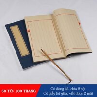 Vở tiểu khải viết thư pháp giấy xuyến chỉ 16x26cm màu cổ