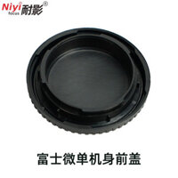 Vỏ trước và sau Thích hợp cho Fuji Micro Single XS10 XS20 XT4 XT5 XT30 Thế hệ thứ hai XA7 X100