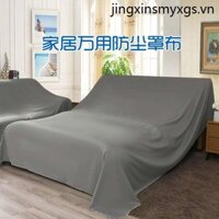 Vỏ vải chống bụi Vỏ vải Giường chống bụi Vỏ chống bụi Sofa Vải chống bụi Nội thất bụi @