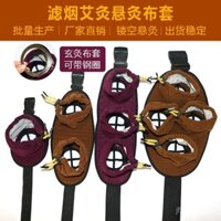 Vỏ vải moxibustion dày nhiều lớp, vỏ vải khoét rỗng, túi moxibustion treo, túi bông moxibustion di động, bán buôn quần áo moxibustion