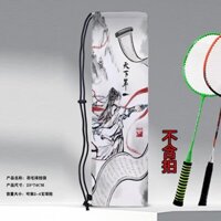 Vỏ Vợt Cầu Lông Mềm D Phong Cách Mới Cổ Bướm Thư Pháp Nhân Vật Tranh Trung Quốc Series Di Động Một Vai Dây Rút In Hình Túi Vợt Cầu Lông