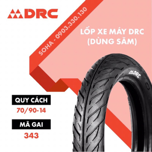 Vỏ xe Aspira Air Blade, Click, Mio, Luvias 70/90-14