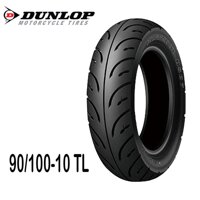 Vỏ xe Dunlop 90/100-10 không ruột cho SYM Elite 50 Spacy Attila hàng chính hãng Dunlop D307 (Vỏ không ruột) Tubeless [bonus]