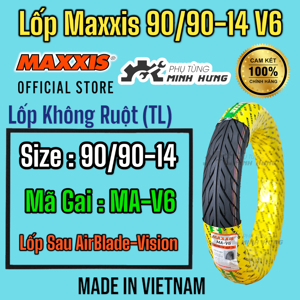 Vỏ Xe Maxxis 90/90-14