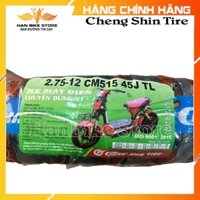 Vỏ Xe Máy Điện 2.75-12 (80/90-12) CHENG SHIN TIRE