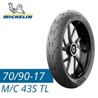 Vỏ xe Michelin 70/90-17 Pilot Moto GP M/C 43S TL Thái Lan