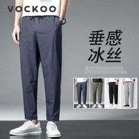 VOCKOO quần ống rộng quần dài nam 2024 NEW STYLE MFK24209IK 27Z240702