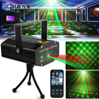 Vocoal Đèn laser ánh sáng laze cảm biến âm thanh - Kết hợp Đèn LED xoay 7 màu dùng trang trí vũ trường, phòng karaoke