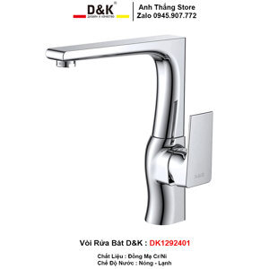 Vòi bếp DK1292401