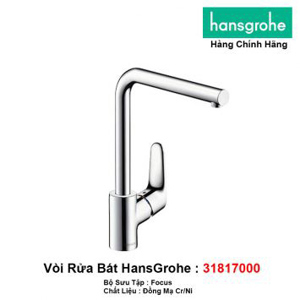 Vòi bếp Focus Hansgrohe 31817000