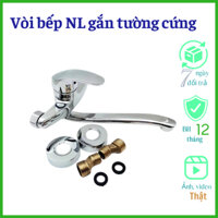 Vòi bếp gắn tường cần cứng, vòi rửa bát gắn tường nóng lạnh, vòi rửa chén cắm tường nóng lạnh cần cứng