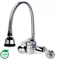 Vòi bếp rửa bát Hàn Quốc nóng lạnh cắm tường ngổng mềm Samwon XSS-507