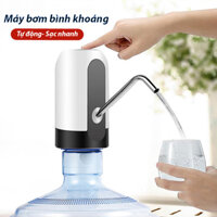 Vòi bơm hút bình nước 20l bình bơm hút rượu điện tự động có sạc USB Oenen