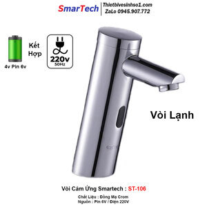 Vòi cảm ứng lavabo Smartech ST-106